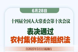 玉山斯诺克世界公开赛：丁俊晖3杆单杆破百，轻取曹宇鹏晋级16强